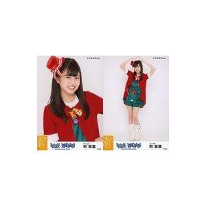 中古生写真(AKB48・SKE48) ◇町音葉/SKE48×ヴィレッジヴァンガード限定ランダム生写真...
