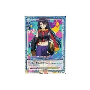 中古コレクションカード(女性) ME：I/TSUZUMI(海老原鼓)/裏面印刷