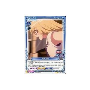 中古プレシャスメモリーズ 01-081[N]：青葉 初芽