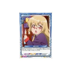 中古プレシャスメモリーズ 01-083[N]：青葉 初芽