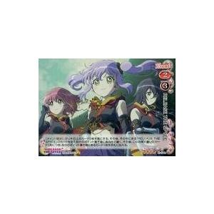 中古プレシャスメモリーズ 01-104a[SP]：(ホロ)RELEASE THE SPYCE(安齋由...