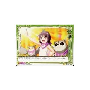 中古プレシャスメモリーズ 01-108[N]：四つのシノビ