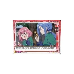中古プレシャスメモリーズ ST-030[ST]：特訓
