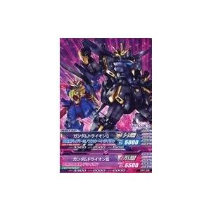 ガンダムトライエイジ BUILD MS 5弾 P フルバースト・サイコ・ガンダム