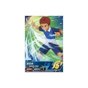 中古イナズマイレブンAC DB04-15[コモン]：坂野上 昇