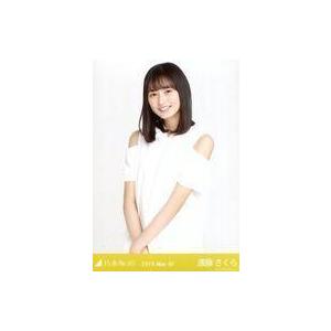中古生写真(坂道シリーズ) 遠藤さくら/全身・エナメル/「乃木坂46 2020