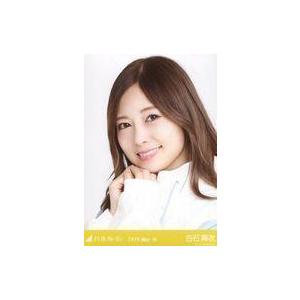 中古生写真(坂道シリーズ) 白石麻衣/バストアップ・「ミニワンピ」/乃木坂46 2019.May-IV 会場限定ランダム生写真