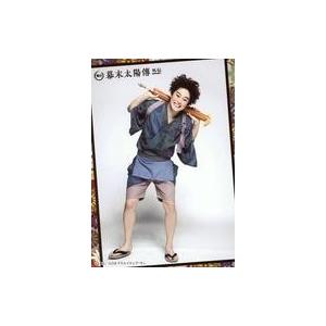 中古生写真(男性) 林明寛(金造)/全身・両手傘/舞台「幕末太陽傳外伝」ランダムブロマイド