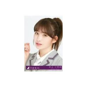 中古生写真(乃木坂46) 3 ： 井上小百合/CD「SingOut! Type-B」(SRCL-11...