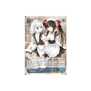 BANDAI（バンダイ） ガンダムカードゲーム 【パラレル】GD01-118