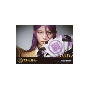 中古生写真(男性) 高橋健介(蜂須賀虎徹)/横型・バストアップ・扇子・キャラクターショット/DVD・BD「ミュージカル『刀剣乱舞』〜真剣乱舞祭2018