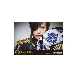 中古生写真(男性) 荒木宏文(にっかり青江)/横型・バストアップ・扇子・キャラクターショット/DVD・BD「ミュージカル『刀剣乱舞』〜真剣乱舞祭20