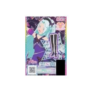 中古プリパラ AM-089[R]:ゆめみるシンフ...の商品画像