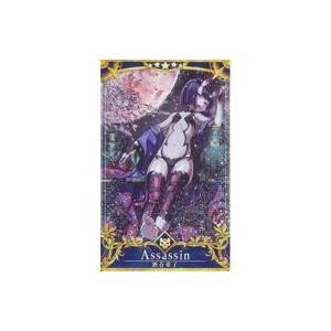 中古ヴァイスシュヴァルツ HOL/W91-T098SP[SP]：(ホロ)吟遊詩人 角巻わ