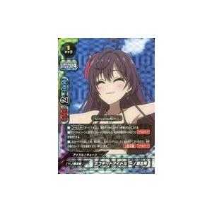 中古コレクションカード(女性) RG65[レギュラー(かるた)カード]：火将