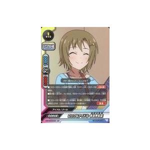 中古バディファイト S-UB-C03/0033[レア]：ロックなアイドル 多田李衣菜(パラレル仕様)