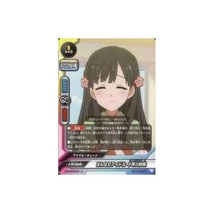 中古バディファイト S-UB-C03/0063[上]：はんなりアイドル 小早川紗枝(パラレル仕様)