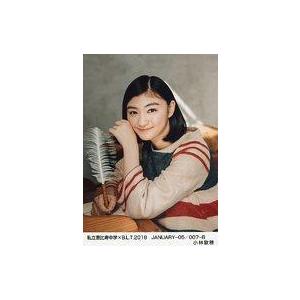 私立恵比寿中学　A B 小林歌穂　生写真 中古生写真(女性) 8769：私立恵比寿中学/小林歌穂/King Of