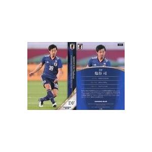 中古スポーツ 009 [レギュラーカード] ： 塩谷司