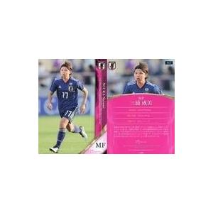 中古スポーツ 063 [レギュラーカード] ： 三浦成美