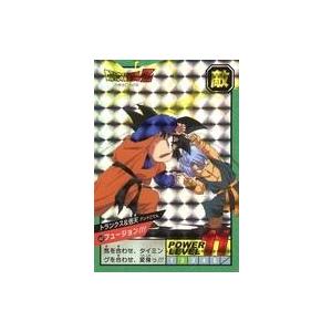 メダロット カブトバージョン/ゲームボーイ(GB)/中古/箱・説明書あり