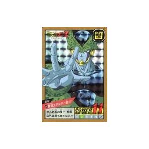 中古アニメ系トレカ 298[プリズム]：最強エネルギー波!!!