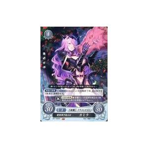 ファイアーエムブレム サイファ B22-080 湯けむりの秘密 カミラ (N
