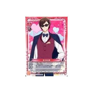 中古プレシャスメモリーズ 01-031[SR]：巽 幸太郎(ノーマル仕様)