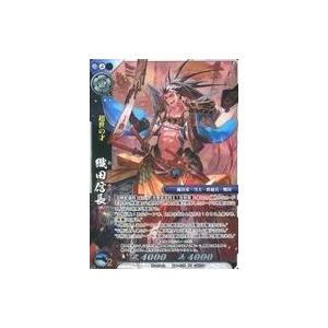Z/X -Zillions of enemy X- スタートダッシュデッキ 第10弾
