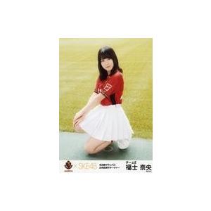 中古生写真(AKB48・SKE48) 福士奈央/全身・しゃがみ・衣装赤・ユニフォーム・両手重ね・左向...