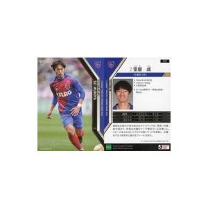 中古スポーツ 037 [レギュラーカード] ： 室屋成