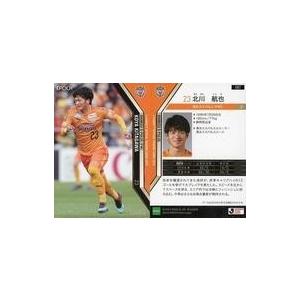 中古スポーツ 087 [レギュラーカード] ： 北川航也