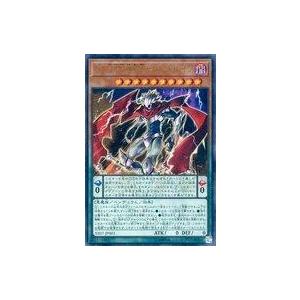 フルスピード・ウォリアー(シークレット) 遊戯王 : トレカショップ竜の