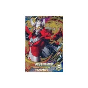 中古ウルトラマン フュージョンファイト! T2-002[UR]：ストロング 