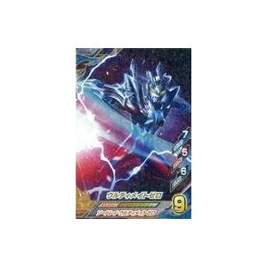 ウルトラマン フュージョンファイト! ウルトラマンカードゲーム BP02