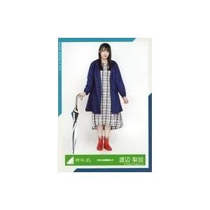 中古生写真(乃木坂46) 渡辺梨加/全身/2019-SUMMER-21/欅坂46ランダム生写真 ＜雨...