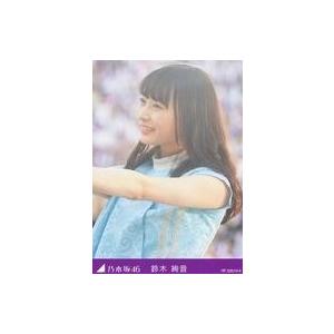 中古コレクションカード(乃木坂46) RF 2201H-3 ： 鈴木絢音/