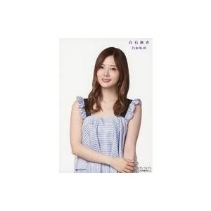中古生写真(坂道シリーズ) 白石麻衣/DVD・B...の商品画像