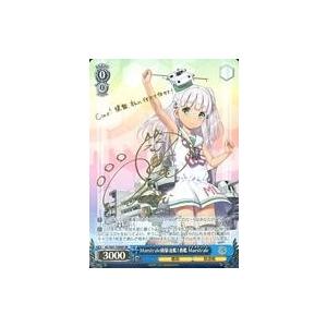 ヴァイスシュヴァルツ ソードアート・オンライン オルタナティブ