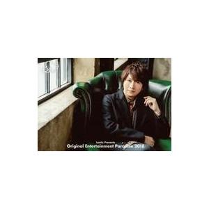 中古生写真(男性) 小野大輔/横型・膝上・ソファ座り・衣装黒・左手上げ/「Original Entertainment Paradi