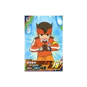 中古イナズマイレブンAC AS01-05[コモン]：円堂 守