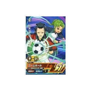 緑川リュウジ トレーディングカード の商品一覧 カードゲーム ゲーム おもちゃ 通販 Yahoo ショッピング