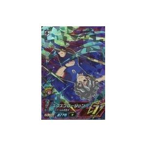 中古イナズマイレブンAC AS01-48[スーパーレア]：吉良 ヒロト