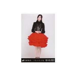 中古生写真(乃木坂46) 賀喜遥香/全身・座り・浴衣/レアVer./「乃木坂46