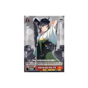 ヴァイスシュヴァルツ 艦隊これくしょん 艦これ 5th Phase 白露型駆逐3