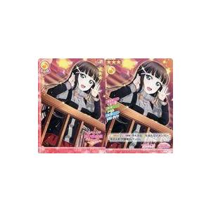 中古ラブライブ!スクールアイドルコレクション PR-219[PR]：黒澤ダイヤ