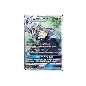 ディズニー ロルカナTCG 205/204・JA・6 チップ＆デール リカバリー