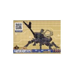 中古ゾイドワイルド バトルカードハンター ZW_3_004PR[N]：カブター ヘラクレス