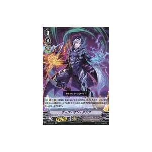 ▽▽ デュエルマスターズ ピース・盾・ルピア 24RP3RSP4/SP5 デュエマ