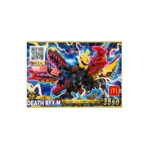 ★新品・シュリンク付★リフトバウンド ジャンボ BOX W-01 ☆新品・未開封・シュリンク付☆ リフトバウンド アドバンスド BOX